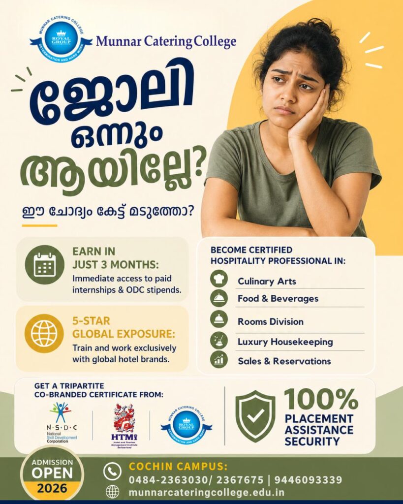 WhatsApp Image 2026-06-25 at 4.33.00 PM (1)