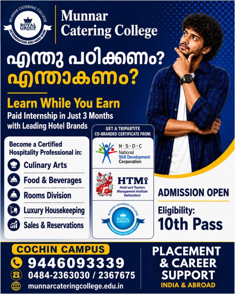 WhatsApp Image 2026-06-25 at 4.33.00 PM (2)
